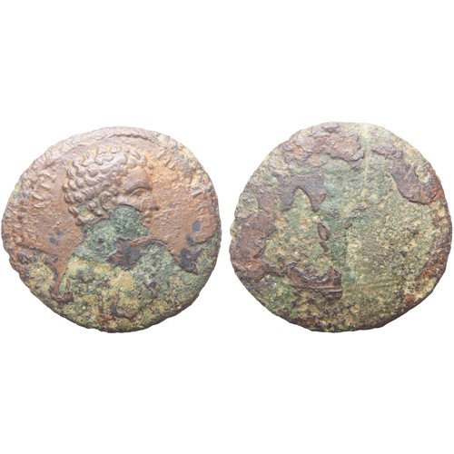 209 - Geta Medallion. Circa 208 AD, Rome. Bare headed and cuirassed bust right, [ ] SEPTI MIVS GETA [ ]. R... 