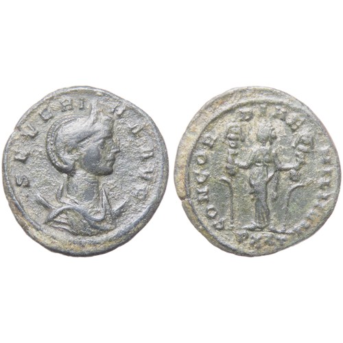 221 - Severina, 270-275 AD. Antoninianus, Siscia mint. 274-275AD. SEVERINAE  AVG, diademed and draped bust... 