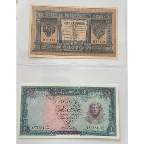 186 - Collection of world bank notes (37) in a presentable folder. To include, Jordan 2008 one dinar, Egyp... 