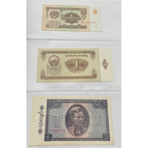 186 - Collection of world bank notes (37) in a presentable folder. To include, Jordan 2008 one dinar, Egyp... 