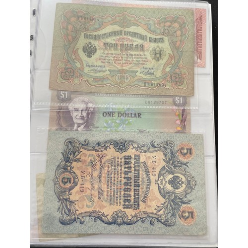 186 - Collection of world bank notes (37) in a presentable folder. To include, Jordan 2008 one dinar, Egyp... 