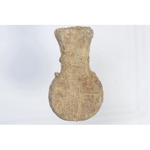 84 - Medieval pilgrims ampulla. Circa 15th century CE. Lead-alloy, 69g. 58mm. Pouch-shaped, both suspensi... 