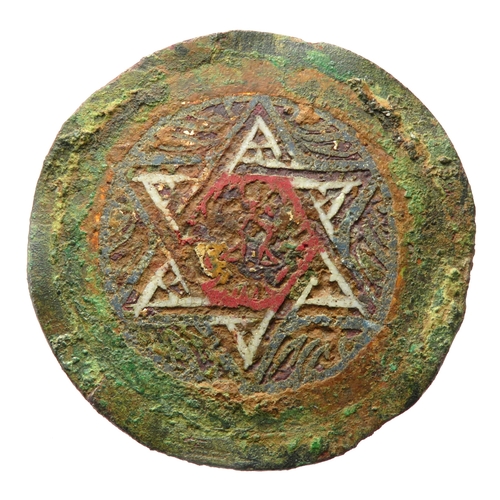 96 - Medieval heraldic roundel. 40mm, 19.9g. Recorded on the PAS database as LIN-E41417. https://finds.or... 