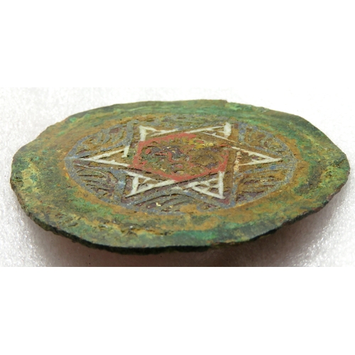 96 - Medieval heraldic roundel. 40mm, 19.9g. Recorded on the PAS database as LIN-E41417. https://finds.or... 