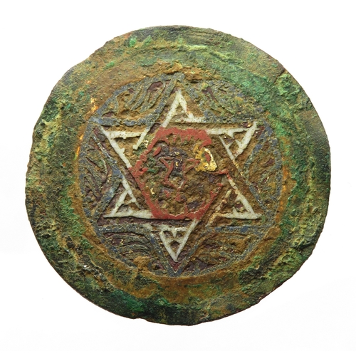 96 - Medieval heraldic roundel. 40mm, 19.9g. Recorded on the PAS database as LIN-E41417. https://finds.or... 