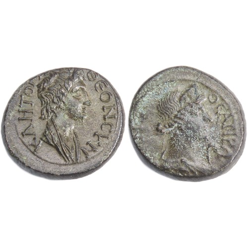 251 - Roman Provincial (Mysia) AE17. Circa 40-60 AD. Pergamon mint. Turreted, laureate and draped bust of ... 