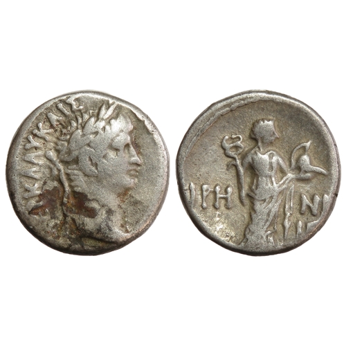 250 - Egypt. Alexandria. Nero 54-68 AD. Billon-Tetradrachm. Laureate head right. R. ΙΡΗΝΗ, Eirene standing... 