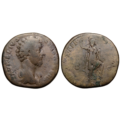 272 - Marcus Aurelius sestertius. Rome, 158-9 AD. Brass, 32mm. 23.53g. Bare head right, AVRELIVS CAES AVG ... 