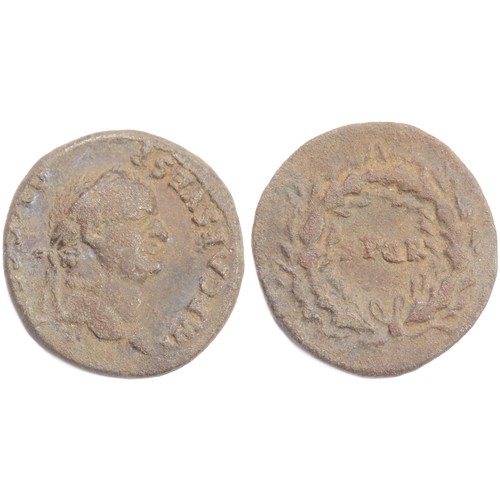 252 - Vespasian denarius. Rome 73 AD. IMP CAES VESP AVG CEN, laureate head of Vespasian right. R. S P Q R ... 