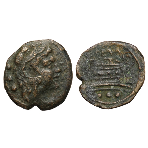 207 - Roman Republic: Anonymous Quadrans, after 211 BC. Head of Hercules right, three pellets behind. Rev.... 