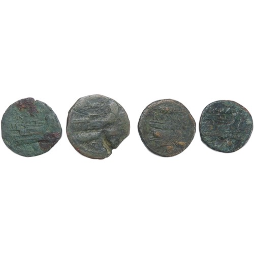 215 - Roman Republic: Anonymous Semis (4). Circa 2nd century BC. Heads of Hercules/ Roma. R. Prow of galle... 