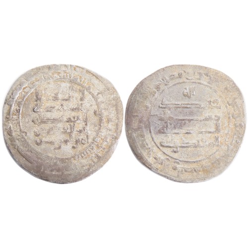 317 - Abbasid Caliphate Dirham, al-Muqtadir. 907-932. Arabic inscriptions both sides. Silver, 3.61g. 27mm.