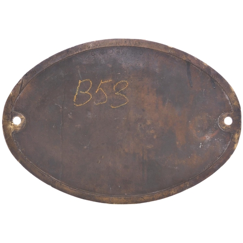 182 - A South African Railways cabside numberplate, 1593, from a 3ft 6ins gauge Class 14A 4-8-2 built by t... 