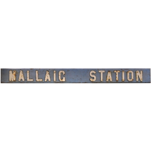 135 - A signal box nameboard, MALLAIG STATION, from the terminus of the West Highland extension from Fort ... 