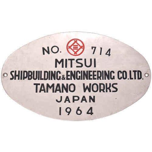 189 - A builders plate, MITSUI SHIPBUILDING AND ENGINEERING CO LTD, TAMANO WORKS, JAPAN, No 714, 1964, fro... 