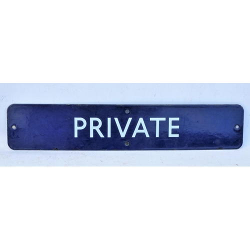 165 - British Railways (Eastern) enamel unflanged doorplate 