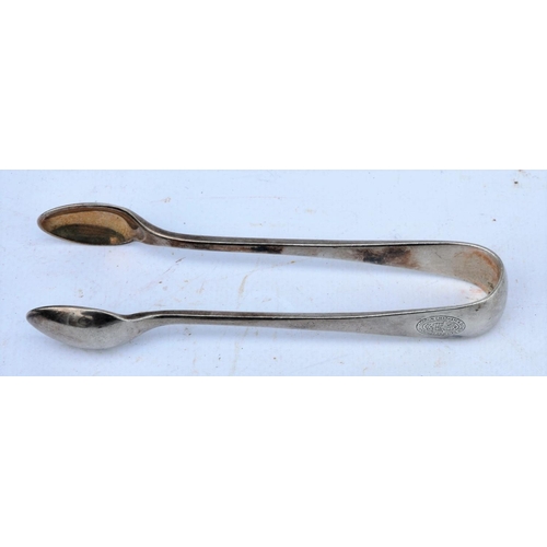 204 - London Chatham & Dover Railway sugar tongs by Mappin & Webb. (Postage Band: A)