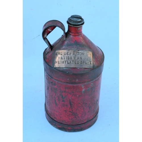 241 - British Railways Oil can copper plated 