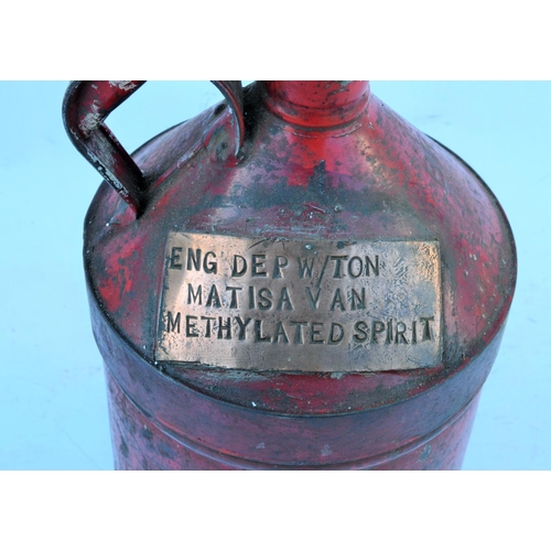 241 - British Railways Oil can copper plated 