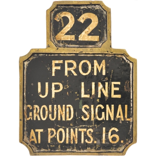 96 - A group of London and South Western Railway Stevens signal lever description plates believed to be f... 