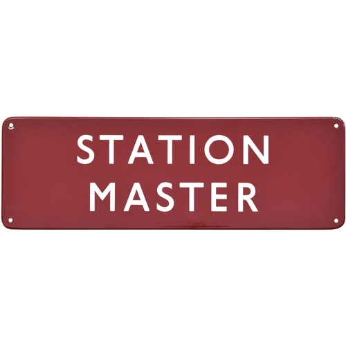 104 - A BR(M) doorplate, STATION MASTER, (f/f), enamel, 18