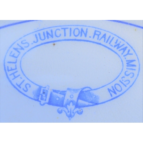 507 - St Helens Junction. Railway Mission china 6