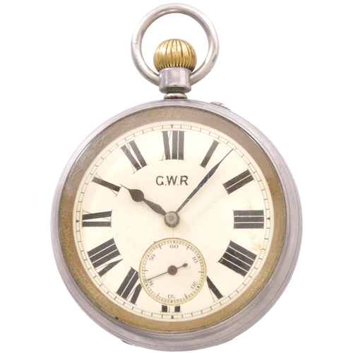 133 - A GWR pocket watch by Rotherhams of London, the face marked GWR and the back of the case attractivel... 