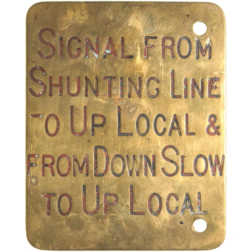 142 - A Midland Railway signal lever plate, PASSENGER DISTANT FROM LEEDS, the back reading SIGNAL FROM SHU... 