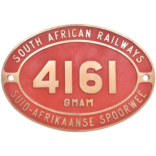 189 - A South African Railways cabside numberplate, 4161, from a 3ft 6ins gauge Class GMAM 4-8-2+2-8-4 Bey... 