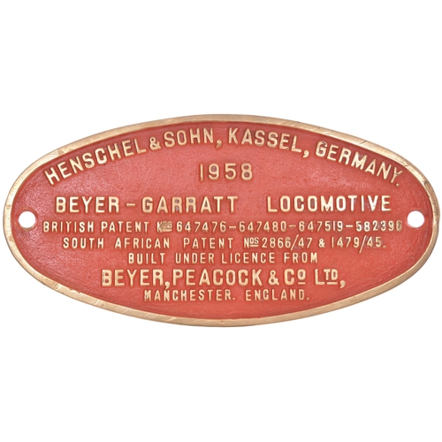 189 - A South African Railways cabside numberplate, 4161, from a 3ft 6ins gauge Class GMAM 4-8-2+2-8-4 Bey... 