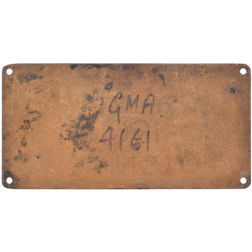 189 - A South African Railways cabside numberplate, 4161, from a 3ft 6ins gauge Class GMAM 4-8-2+2-8-4 Bey... 