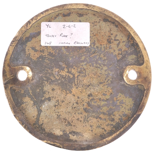 216 - A worksplate, HITACHI, 227, 1955, from an Indian YL Class 2-6-2, No 148, probably a tenderplate. Cas... 