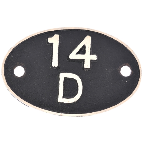 227 - A shedplate 14D, Neasden (February 1958-June 1962), repainted. (Postage Band: B)