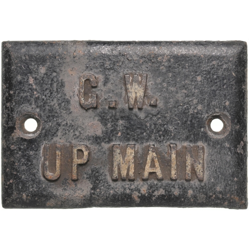 38 - LNWR lever plate, GW UP MAIN, cast iron, 5½