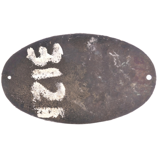 103 - A worksplate, VULCAN FOUNDRY, 6258, 1955, from an East African Railways metre gauge oil burning Trib... 