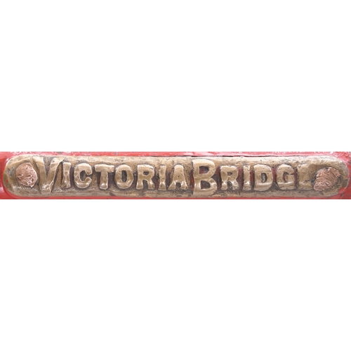 175 - A Webb and Thompson large train staff, NEWTONSTEWART-VICTORIA BRIDGE, a section north of Omagh on th... 