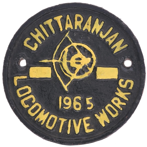 35 - A tenderplate, CHITTARANJAN LOCOMOTIVE WORKS, 1965, which was attached to the back of a tender coupl... 