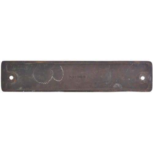 69 - A worksplate, BALDWIN-LIMA-HAMILTON CORP BLH 76058, 11-1955, from an Indian Railways 5ft 6ins gauge ... 