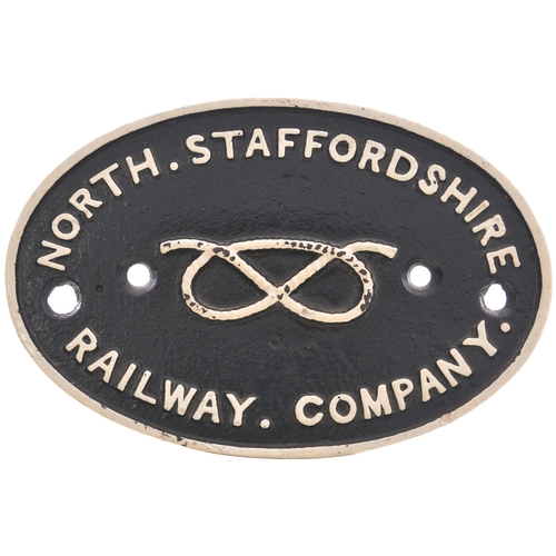 132 - A North Staffordshire Railway wagon owners plate, featuring the knot motif. Cast iron, 8¾