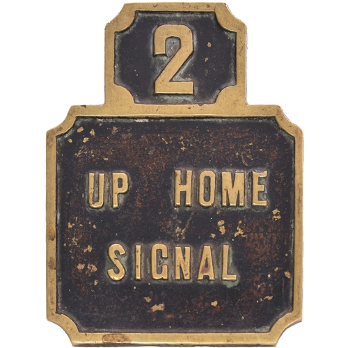 148 - A Stevens signal lever plate, 2, UP HOME SIGNAL, from Morewood Siding, a box south of Radstock on th... 