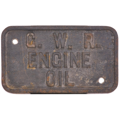 219 - A group of GWR oil plates, GWR ENGINE OIL, GWR PETROLEUM OIL, GWR CLEANING OIL, each cast iron, 5¾