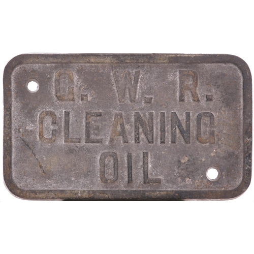 219 - A group of GWR oil plates, GWR ENGINE OIL, GWR PETROLEUM OIL, GWR CLEANING OIL, each cast iron, 5¾