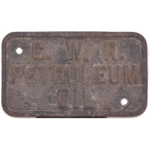 219 - A group of GWR oil plates, GWR ENGINE OIL, GWR PETROLEUM OIL, GWR CLEANING OIL, each cast iron, 5¾