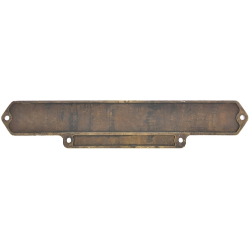 382 - A nameplate, SIR BALAN, with KING ARTHUR CLASS appendage below, from a Southern Railway N15 Class 4-... 