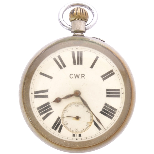 429 - A GWR pre-grouping pocket watch, the brass movement marked Rotherhams 178408, the back of the outer ... 