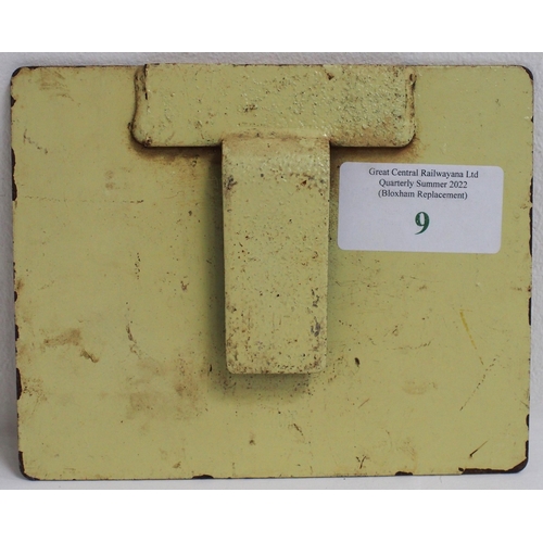 9 - SNCF steel carriage number plate 