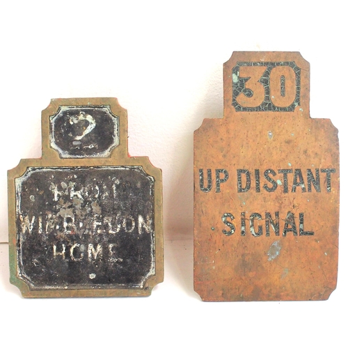Stevens brass signal box leaver labels - "2 FROM WIMBLEDON HOME" (hand painted), "30 UP DISTANT SIGNAL", both ex service condition, distant one with traces of original green paint. (2) (Postage Band: B)
