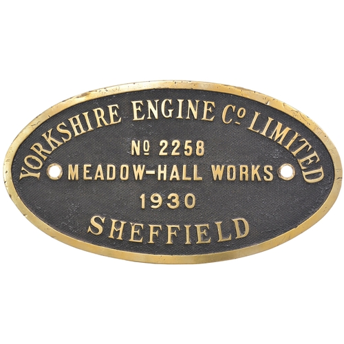 90 - A worksplate, YORKSHIRE ENGINE Co, 2258, 1930, from a GWR 0-6-0PT No 6734 built in July 1930. Its BR... 