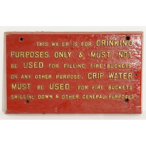 531 - Lancashire & Yorkshire Railway wooden notice referencing drinking water usage 16 1/2