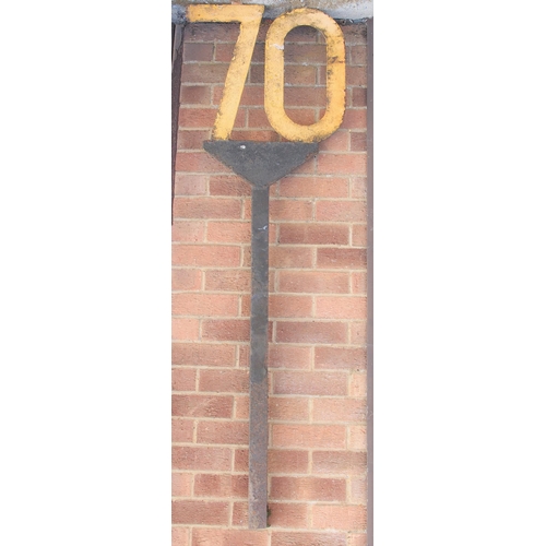 558 - British Railways steel speed restriction lineside indicator 